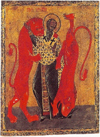 
				Ignatius of Antioch